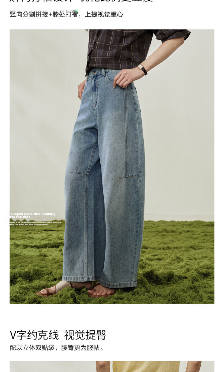 Giordano Designer 2026 Summer Retro Style Semi-Elastic Waist Wide-Leg Curved Hem Jeans for Women 18416206 5