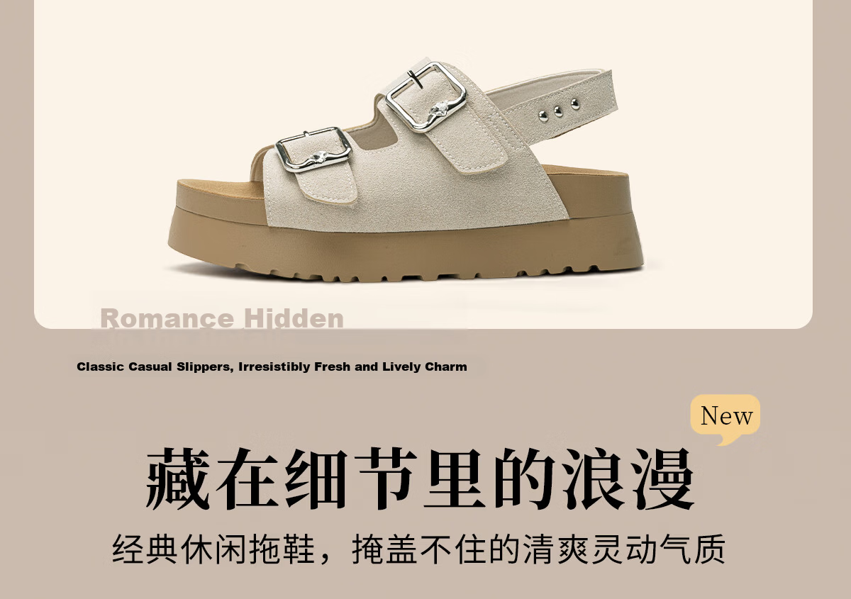 Warrior Thick Sole Birkenstock Style Women's Summer New Casual Sandals Height Increasing Comfortable Beach Shoes Apricot 35 4