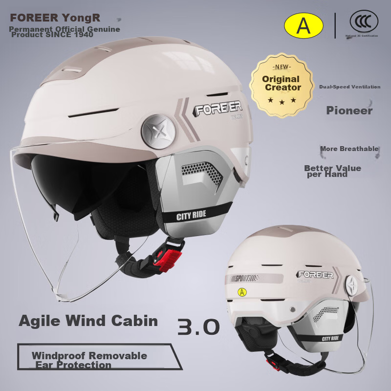 Feige Suprek 3C Certified Electric Bike Helmet for Men and Women, Summer Sun Protection Half Helmet, Motorcycle Safety Helmet for All Seasons with Detachable Ear Covers, Model 598, Clear Long Visor, M
