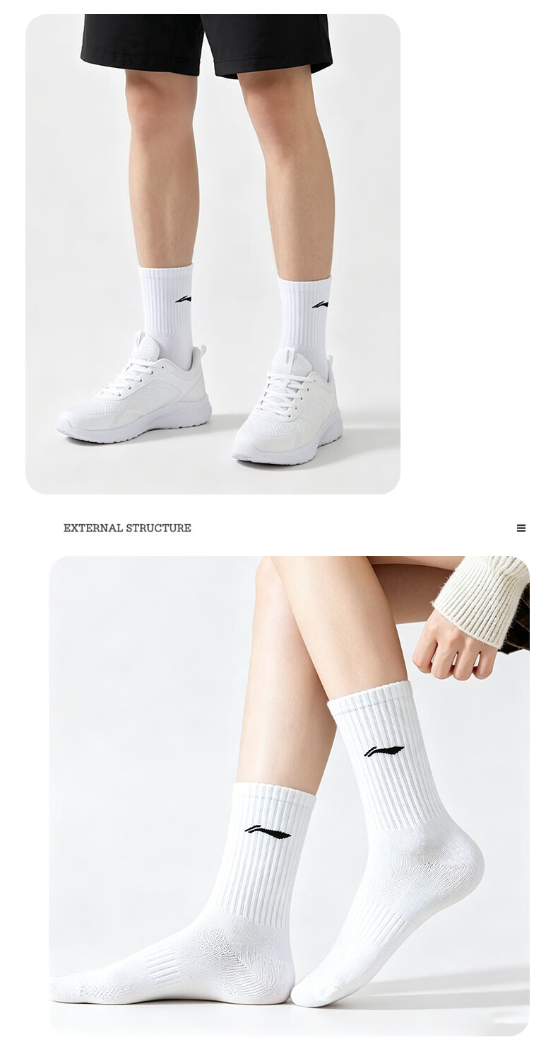 LI-NING Unisex Summer Socks (3 Pairs) Mid-Calf Sports Socks Youth Anti-Odor Breathable Badminton Running Socks 18