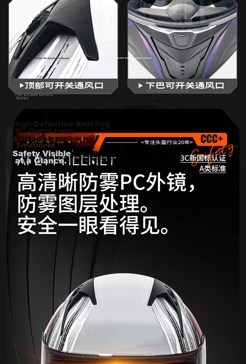 AD 3C Certified Class A Motorcycle Helmet Unisex Four-Season Bluetooth Flip-Up Winter Anti-Fog Full Face Helmet Summer Electric Scooter Safety K9 Starry Gray 8