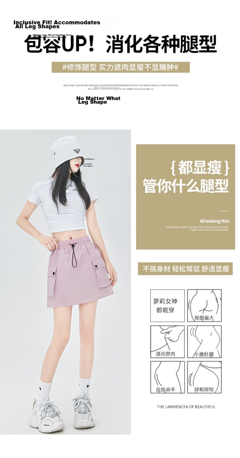 Jeanswest Women's Summer High-Waist Casual Slimming Multi-Pocket A-Line Black Skirt S 6