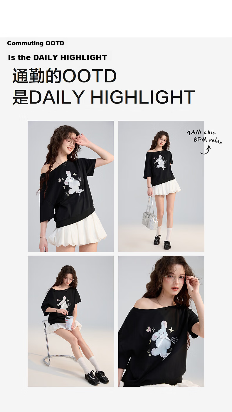 TonLion 2026 Summer New Women's Short Sleeve T-Shirt Off-Shoulder Design Pure Cotton Youthful Cute Petite Outfit 5