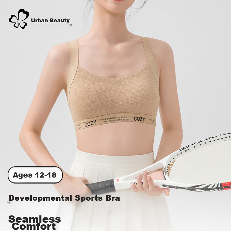 Urban Beauty Girls' Sports Bra Student Athletic Underwear Children's Youth Development Anti-Shock Vest for Middle and High School Girls
