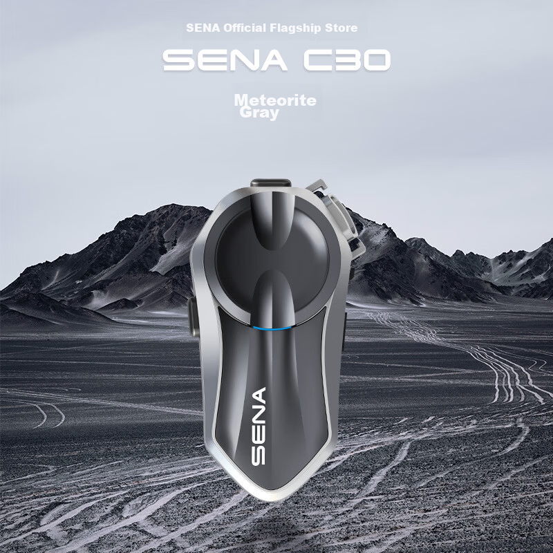 SENA C30 Color Shell Base Accessory Kit Motorcycle Helmet Bluetooth Headset Riding Gear 7