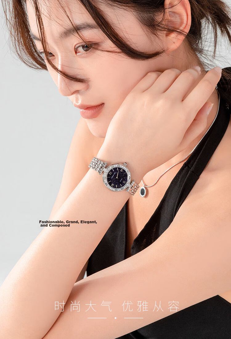 Caloric King Starry Sky Women's Watch High-End Swiss Movement Waterproof Diamond-Studded Quartz Wristwatch for Women 4