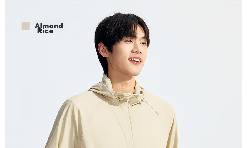 VVC Men's Summer Outdoor Ice Cooling Lightweight Breathable UV Protection Sun Protection Jacket Almond Beige XL 29
