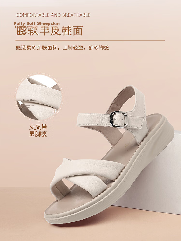 Red Dragonfly Women's Sandals Soft Sole Comfortable Beach Shoes Thick Sole Lightweight Middle-aged and Elderly Flat Mom Shoes WTK264821 Off-white 37 5