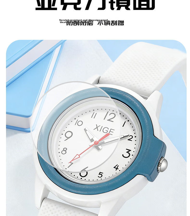 Yaga Student Watch Exam Special Watch Waterproof Quartz Watch for High School Students Couples Unique Women's Watch 9