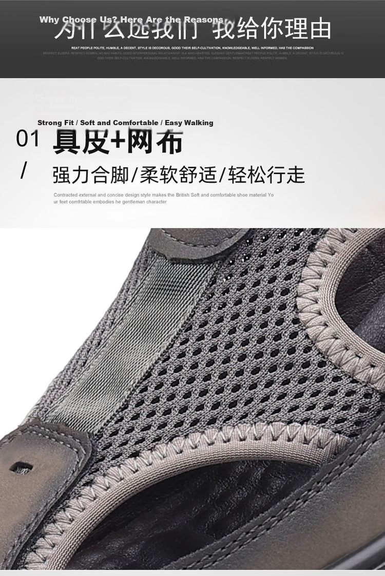 Jingzhenlianggong New Casual Sandals High-Quality Ultra-Soft Men's Breathable Sandals Wear-Resistant Non-Slip Dark Brown [Water-Resistant] Size 41 11
