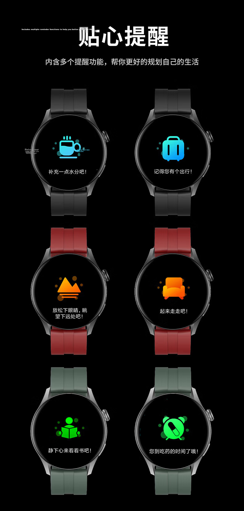 Funi Smartwatch Watch GT6 Pro Huaqiangbei Men's Sports Watch Bluetooth Call NFC Heart Rate Blood Pressure Monitoring 22