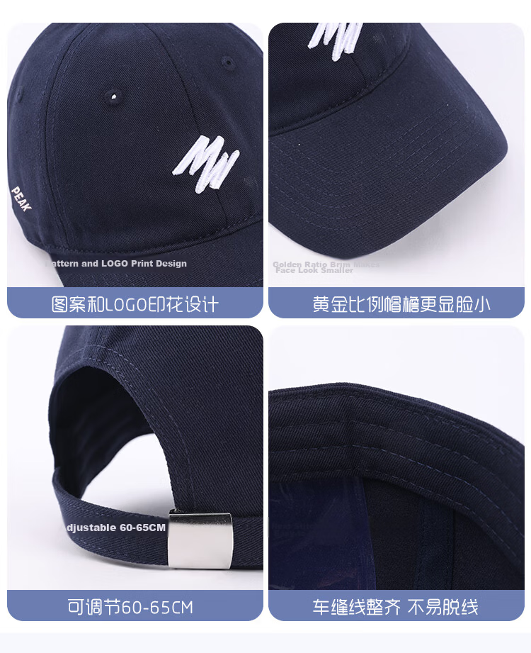 Peak Baseball Cap Outdoor Sports Cycling Sun Protection Large Head Circumference Sunshade Large Brim Duckbill Cap Street Dance Fashion Hat 8