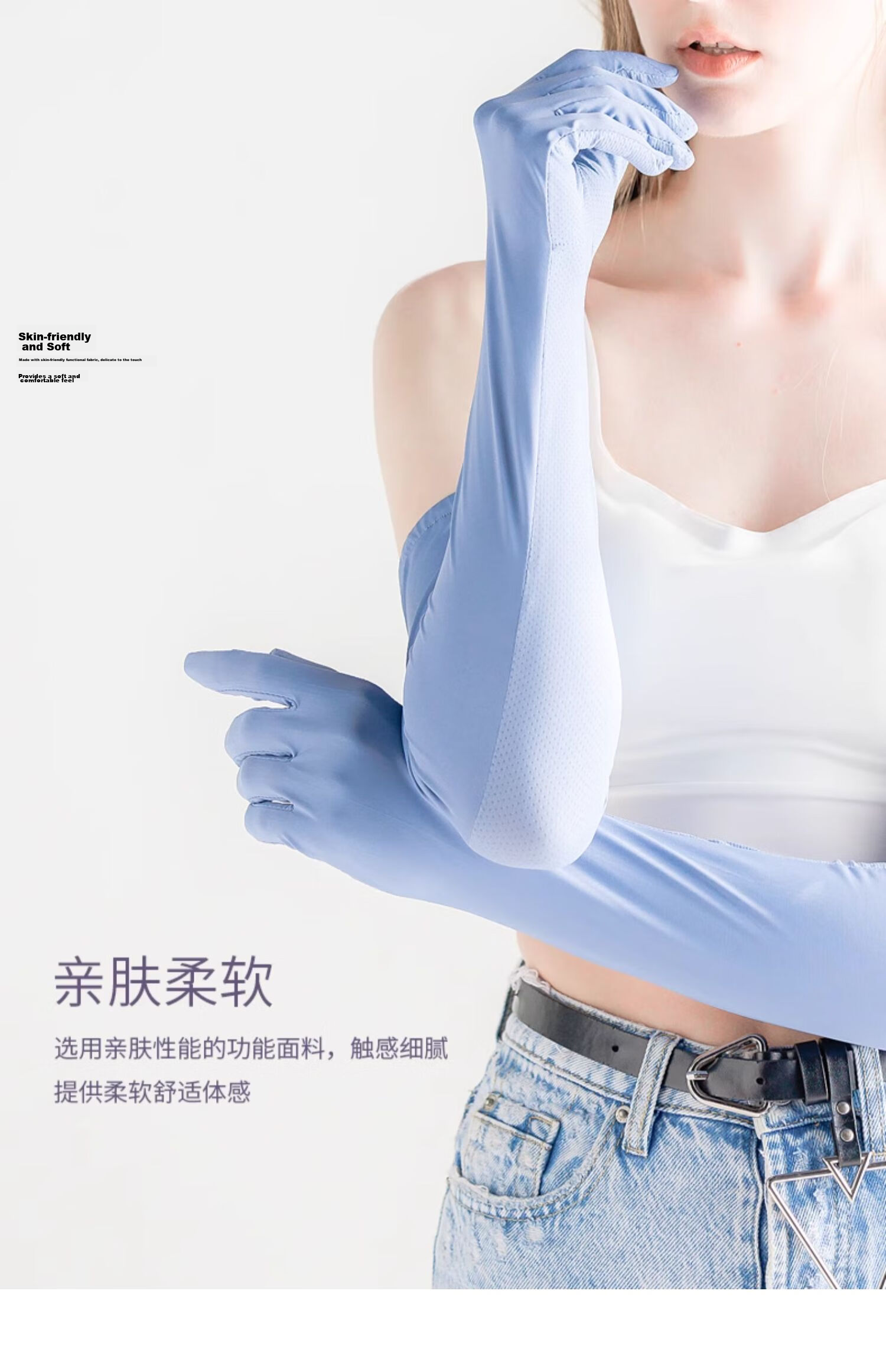 Jian Cai Sunscreen Gloves for Women Summer Extended Thin UV Protection Non-Slip Full Finger Touchscreen Cycling Sunshade Ice Silk Sleeve Covers 10