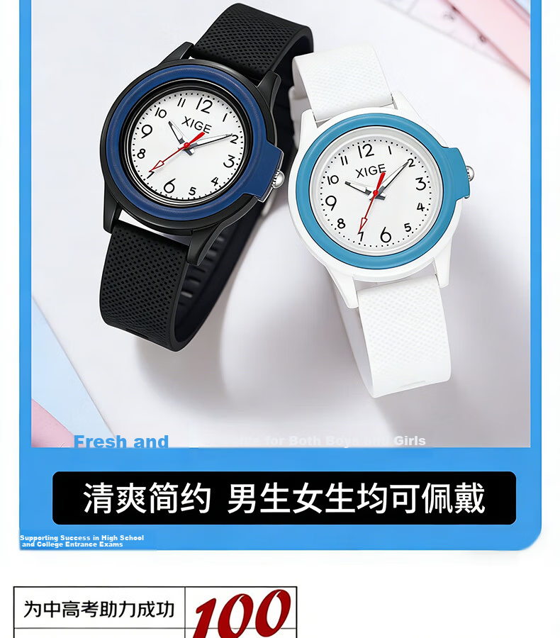Yaga Student Watch Exam Special Watch Waterproof Quartz Watch for High School Students Couples Unique Women's Watch 5