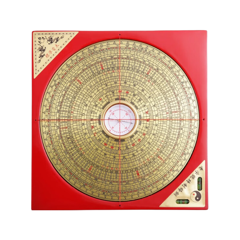 Bin Yue Brass Feng Shui Professional High-Precision 7-Inch Three-in-One Bagua Compass Luo Pan Magnetic Compass Comprehensive Plate