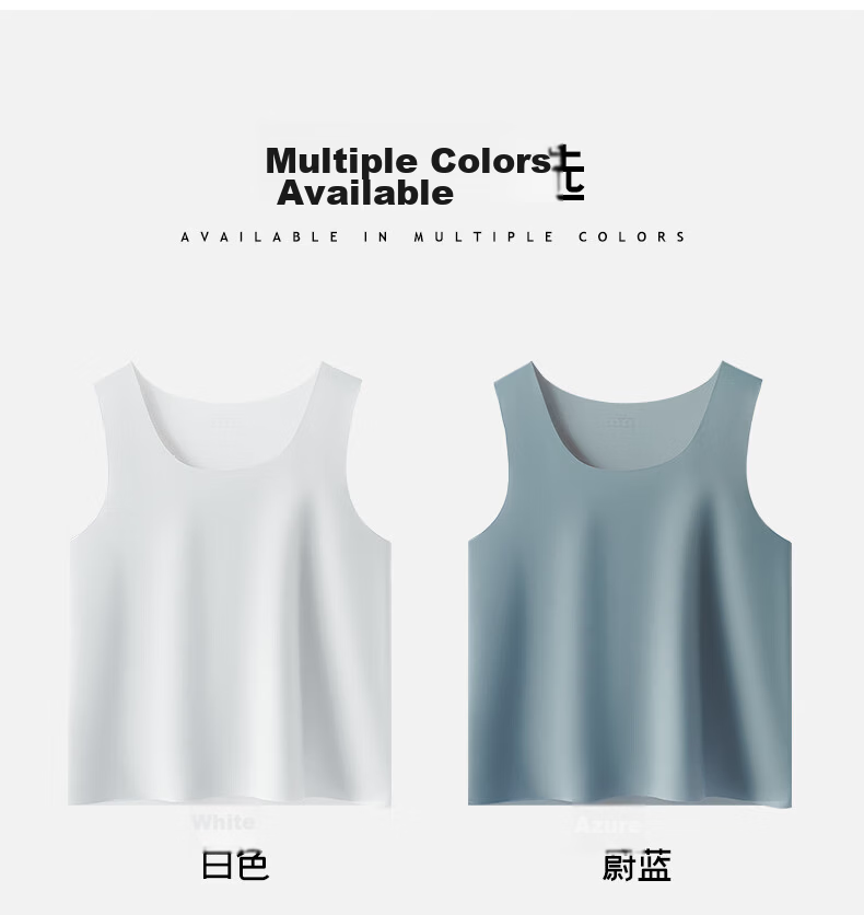 GUJIN Men's Ice Silk Seamless Summer Vest High Elastic Cooling Plus Size Tank Top 2-Pack 10