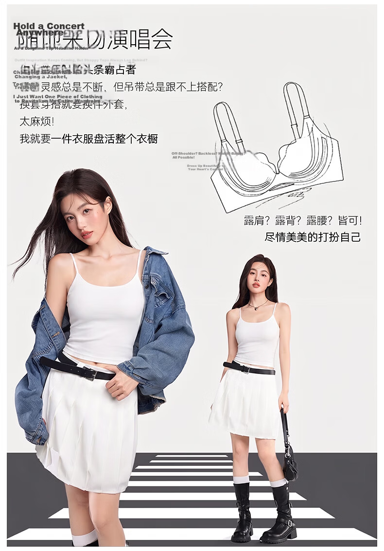 Urban Beauty Women's Modal Camisole Summer Thin Padded Breathable Cool Tank Top 11