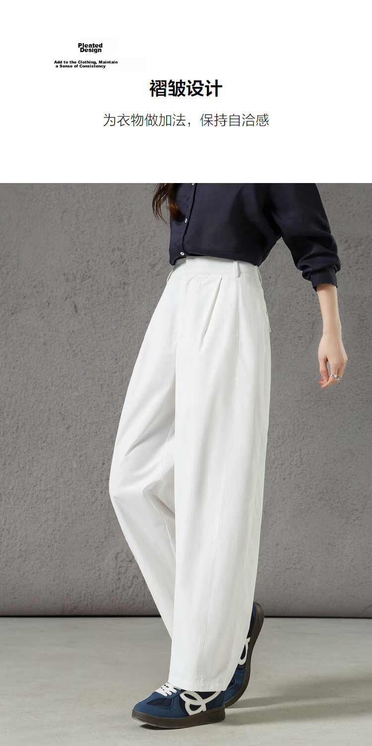 Demana UPF50+ Sun Protection Curved Blade Pants Spring Simple Pleated Loose Slim Casual Pants for Women Premium Feel 7