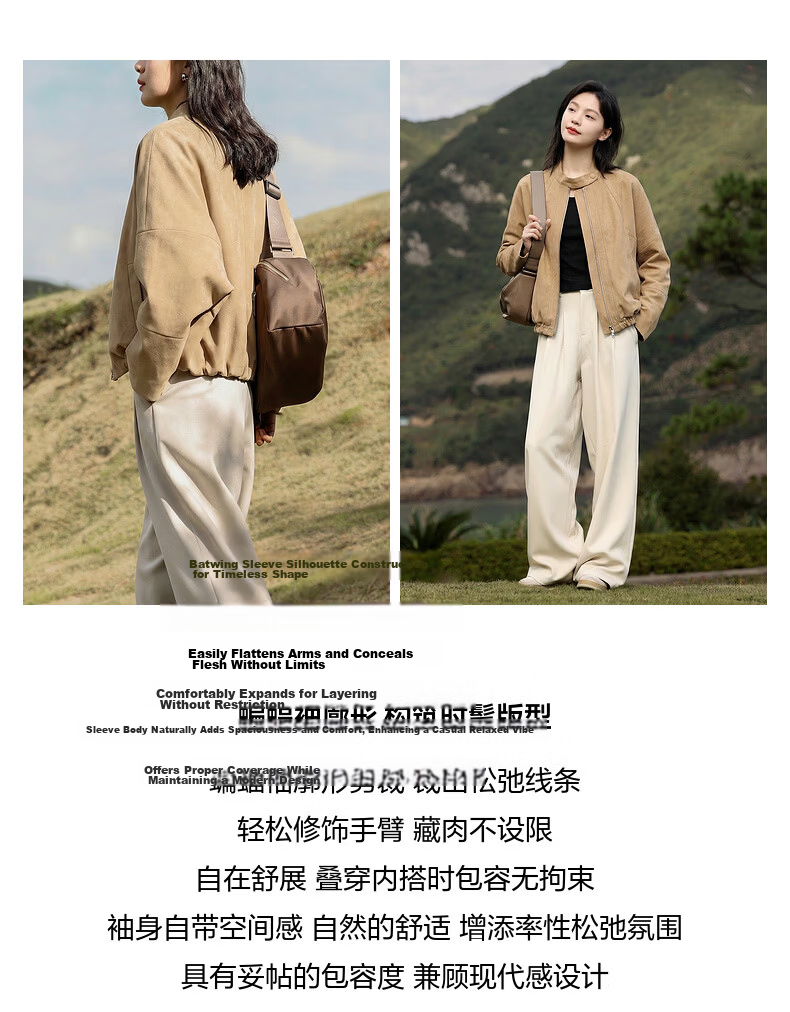 Demana [Wilderness New City] Spring Minimalist Stand Collar Invisible Edge Short Loose Slim PU Jacket for Women Premium 4