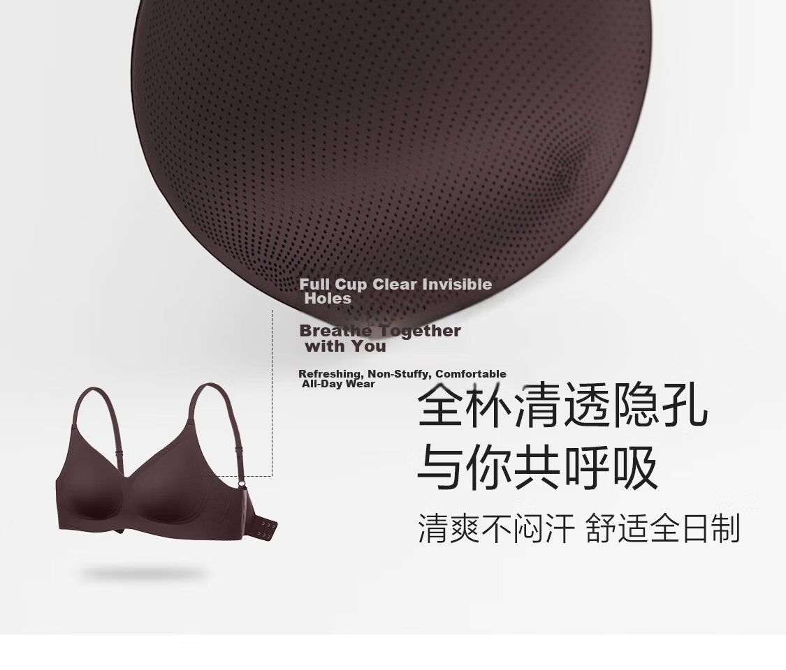 Aimer Wireless Breathable Hole-Free Cup Wire-Free Comfortable Bra and Panty Set 8