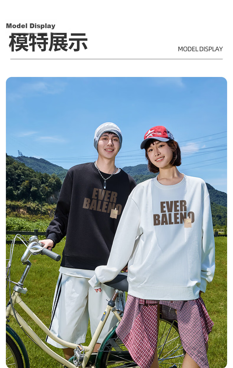 Baleno Spring Men's Crew Neck Sweatshirt New Knitted Casual Versatile Long Sleeve T-Shirt Loose Simple Fashion Couple Top 13