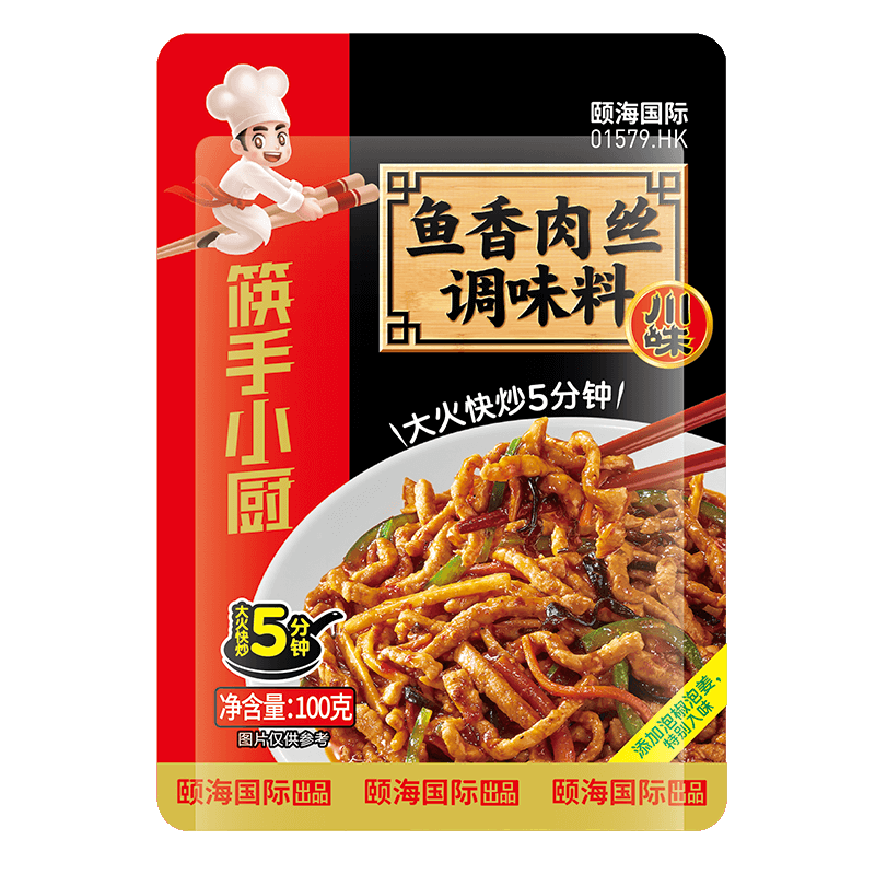 海底捞筷手小厨  鱼香肉丝调味料100g 家常川菜炒菜鱼香肉丝调味料