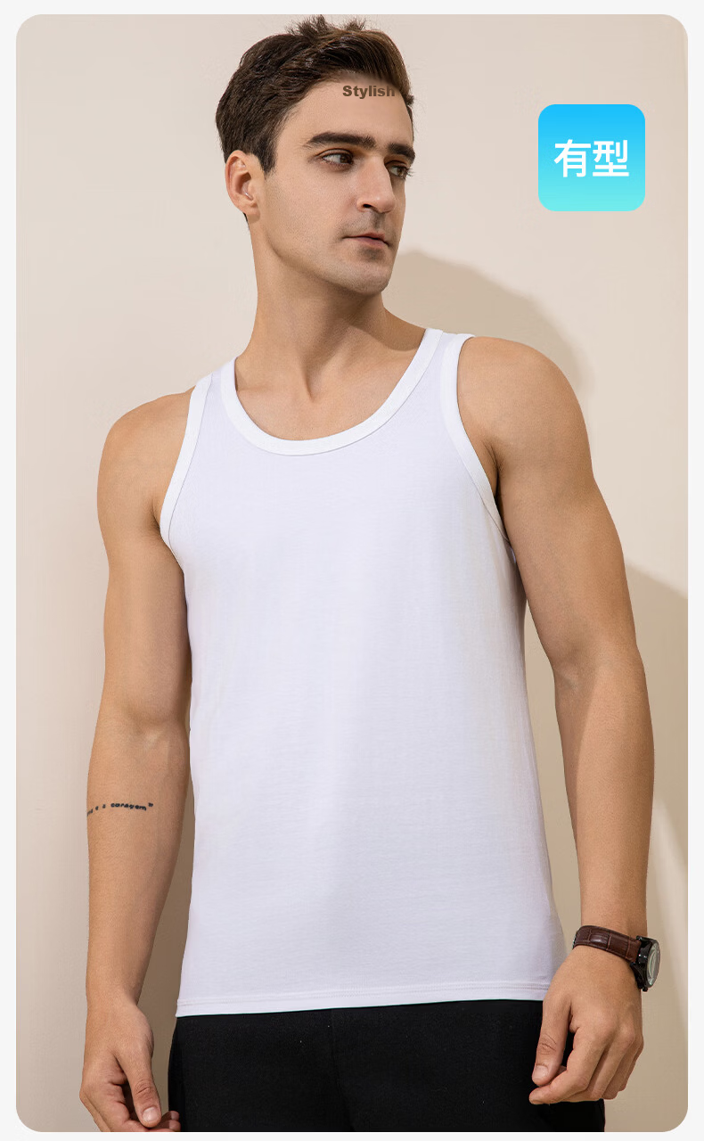Miiow 100% Cotton Men's Seamless Racerback Sports Fitness Sweat-Absorbent White Summer Undershirt Tank Top 12