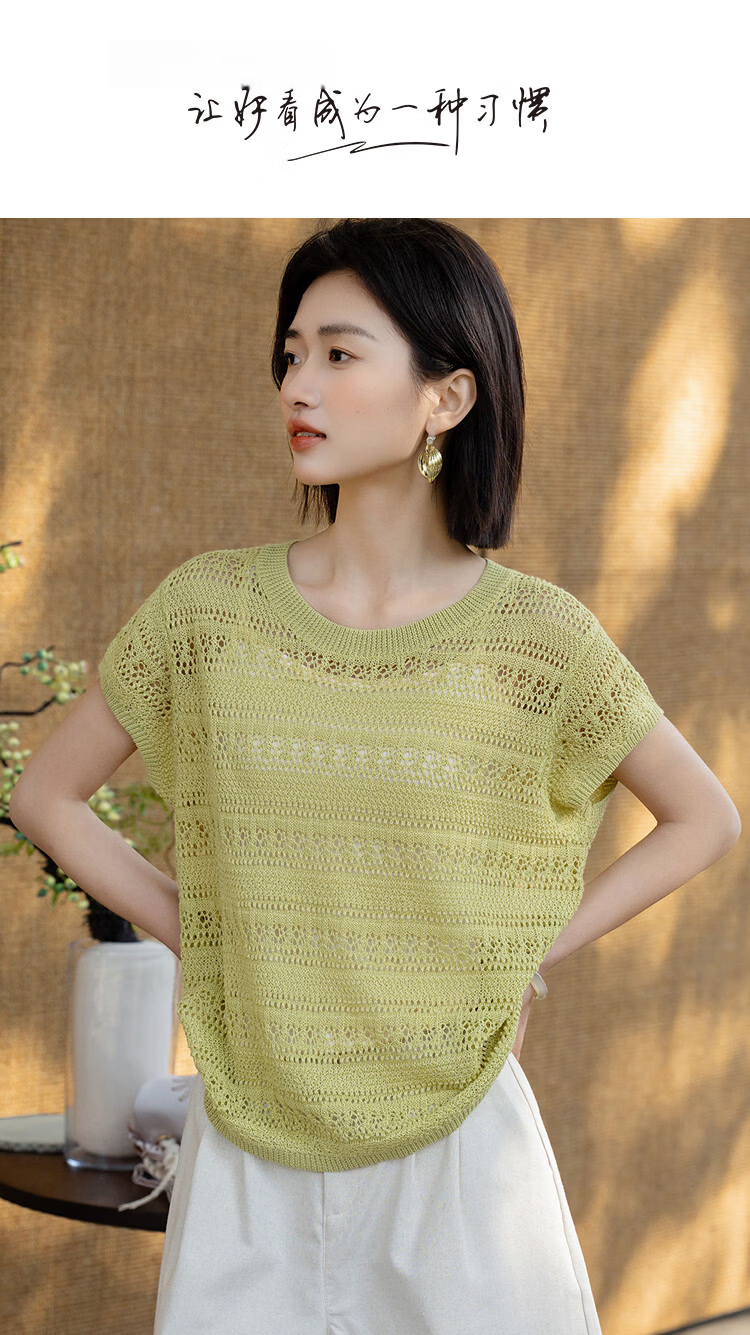 Demana [Lyocell] Summer Minimalist Hollow Jacquard Raglan Stripe Loose Slim Knit Sweater for Women Premium Feel 1