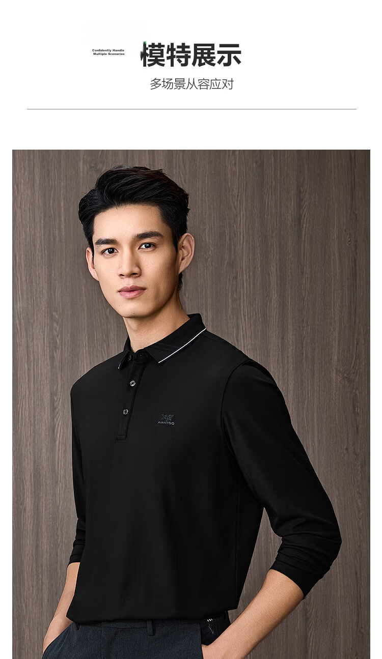 HLAHLA Men's Long Sleeve Polo Shirt Fashionable Collar Comfortable Autumn Long Sleeve 9