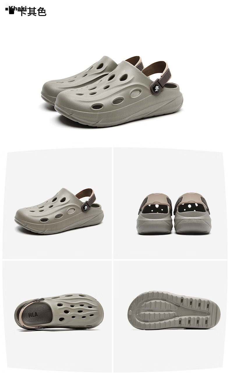 HLA Men’s Outdoor Sandals Hollow Beach Slippers K047/K061 Light Gray Size 44/45 (Dual Size) 13