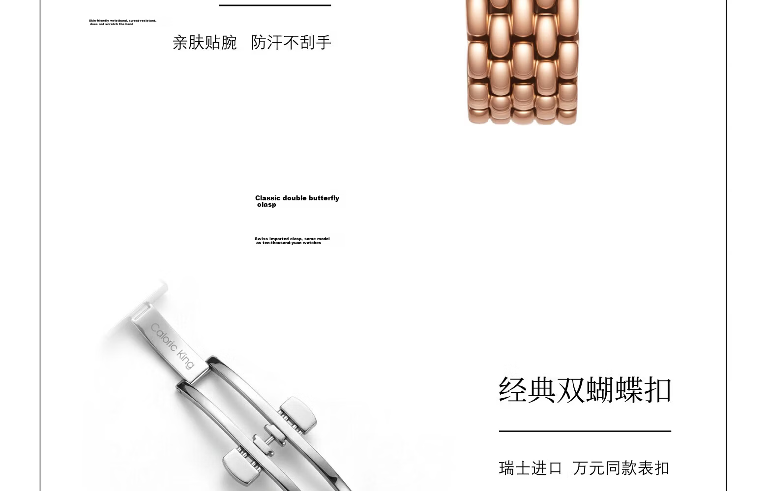 Caloric King Zhi Jian Starry Sky Women's Watch Delicate Square Dial High-End Fashion Minimalist Ladies Watch Birthday Gift for Girlfriend 20