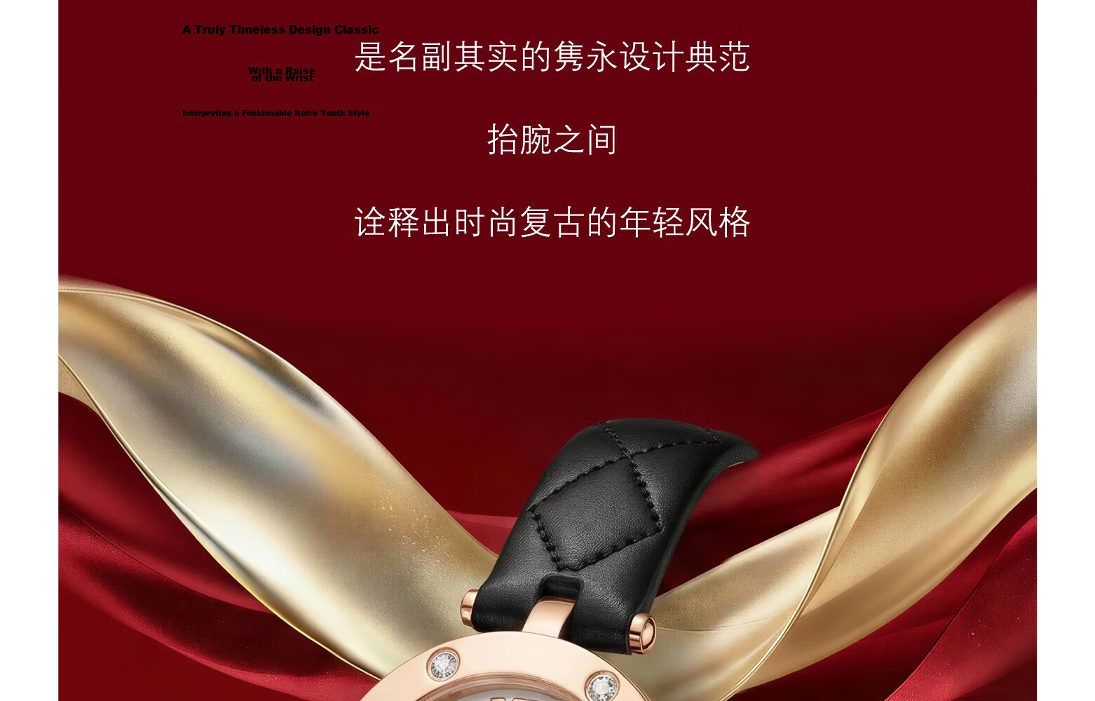 Caloric King Women's Watch 2025 New Quartz Minimalist Luxury Niche High-End Top Ten Birthday Gift for Girlfriend 2