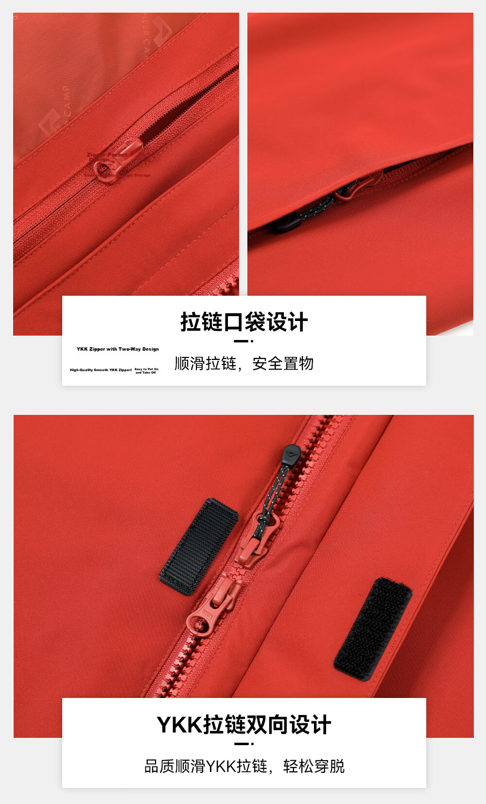 Toread Lin Gengxin Edition Suzaku Windbreaker Men's Spring Autumn Jacket Women's Outdoor Windproof Durable Hiking Climbing Coat 32