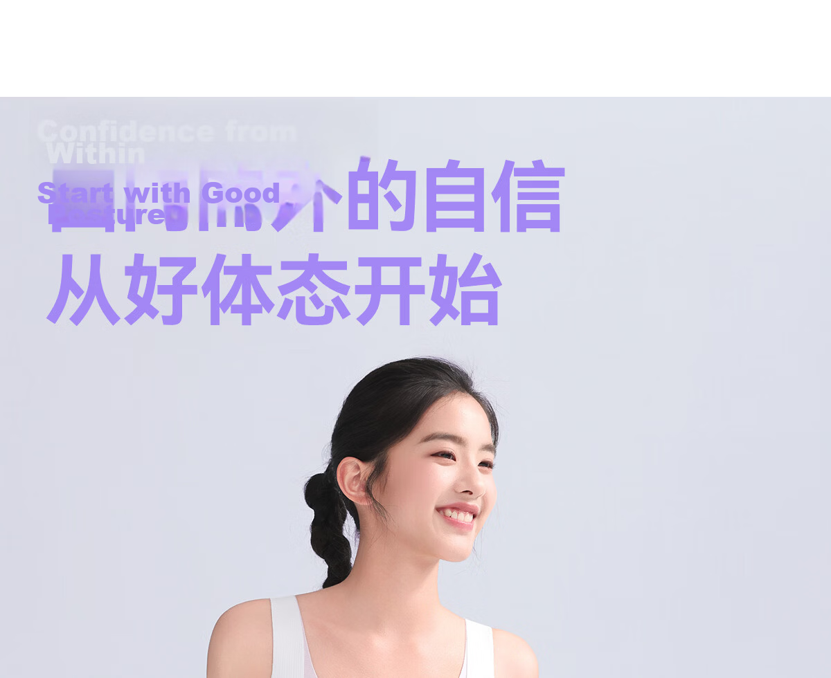 Beiyingda Junior High School Student Underwear Stage 2 80S Modal Fixed Cup Vest High School Student Shockproof Girls Bra 4