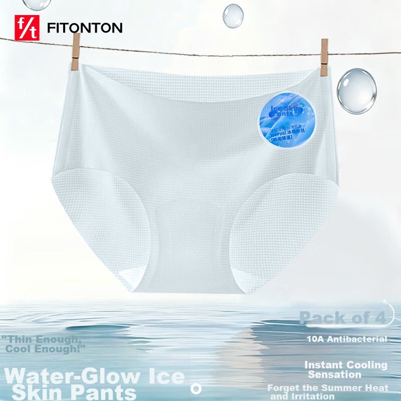 FitonTon Seamless Ice Silk Women's Underwear Summer Thin Naked Feeling Quick-Dry Antibacterial Breathable Women's Triangle Shorts 4-Pack