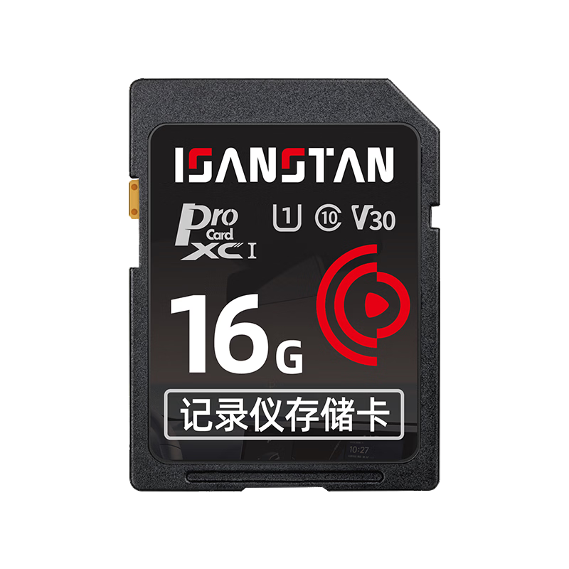 ISANSTAN 16GB High-Speed C10 Memory Card for Cadillac Dash Cam CT4/CT5/CT6/XT4/XT5/XT6/XTS Streaming Media SD Card