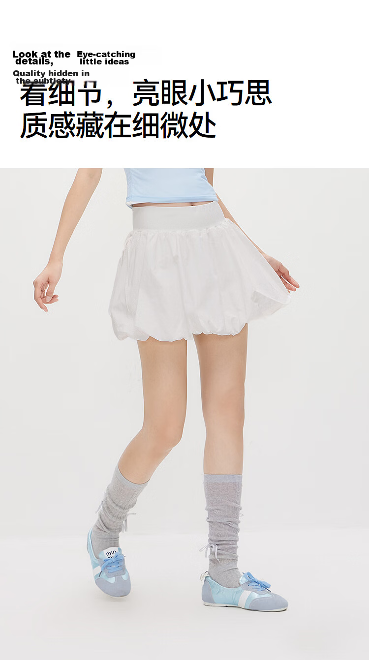 Semir Women's Summer Skirt Bowknot Cooling Sun Protection Versatile Outdoor Playful Bubble Hem Short Skirt 109326120004 8
