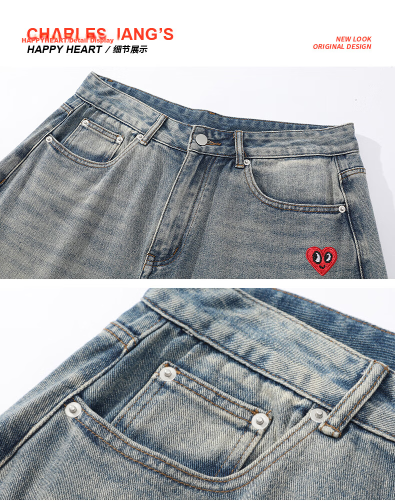 Charles Heart American Vintage Gradient Denim Cropped Pants Mid-Waist Loose Draped Wide-Leg Slimming Versatile Shorts Light Blue 2XL 21