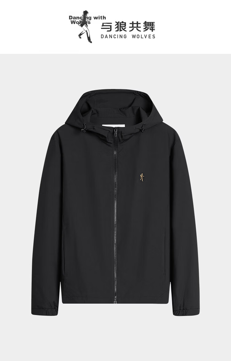 DANCING WOLVES DuPont 3-Protection Versatile Lightweight Outdoor Hooded Men's Jacket 001 Black 3XL (190) 7