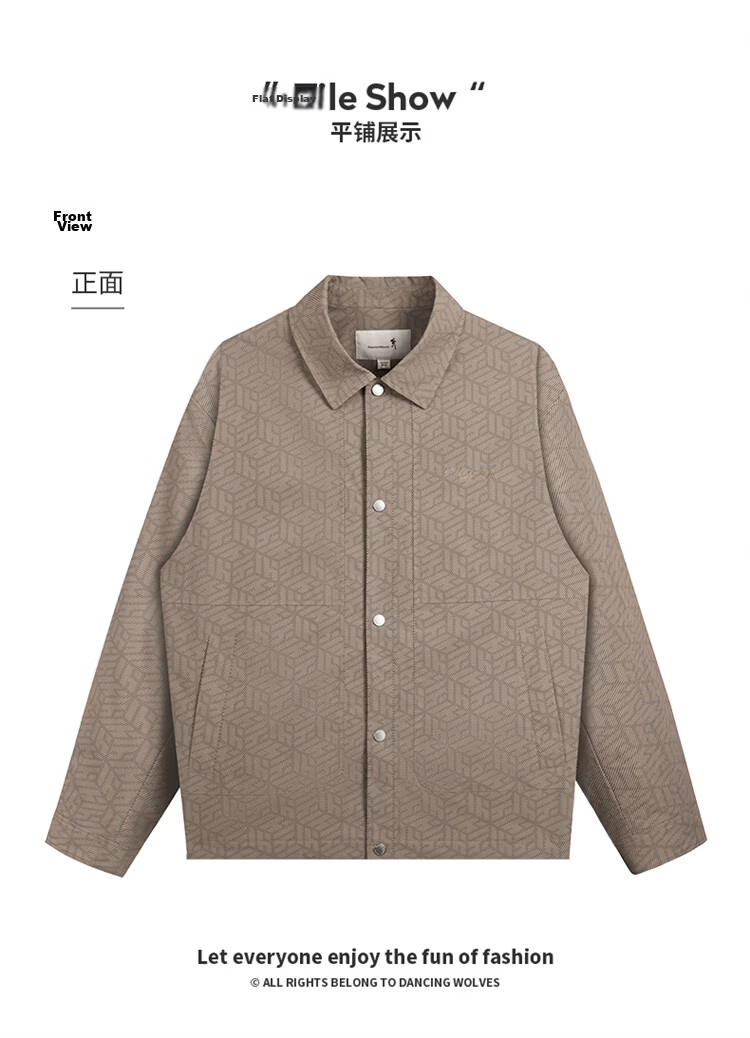 Dancing with Wolves [Trendy Full Print] Commuter Workwear Men's Premium Easy-Care Jacket Versatile Coat 701 Khaki S 11