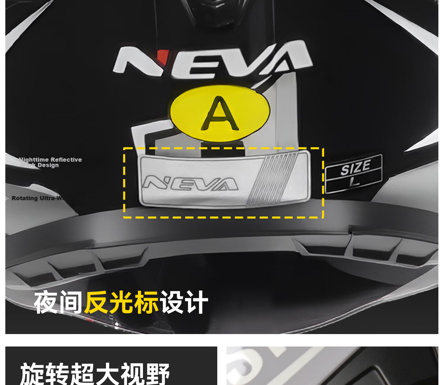 NEVA Motorcycle Helmet Electric Vehicle Helmet 3C Certified A1 Class Full Face Helmet for Men and Women 5