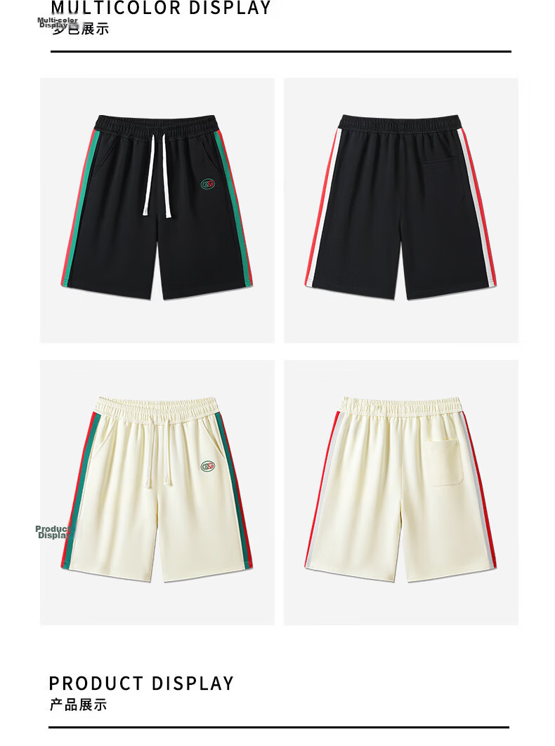 G&G Avenue French Light Luxury Trendy Sports Comfortable Five-Point Casual Shorts Beige Regular L 3