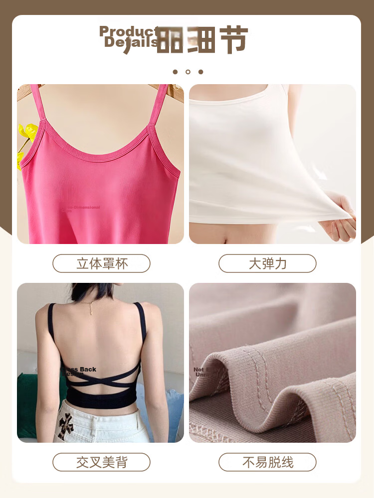 9i9 Strap Sunlight Chic Pure Desire Hot Girl Cross Back Padded Slim Fit Rose Red S90 4