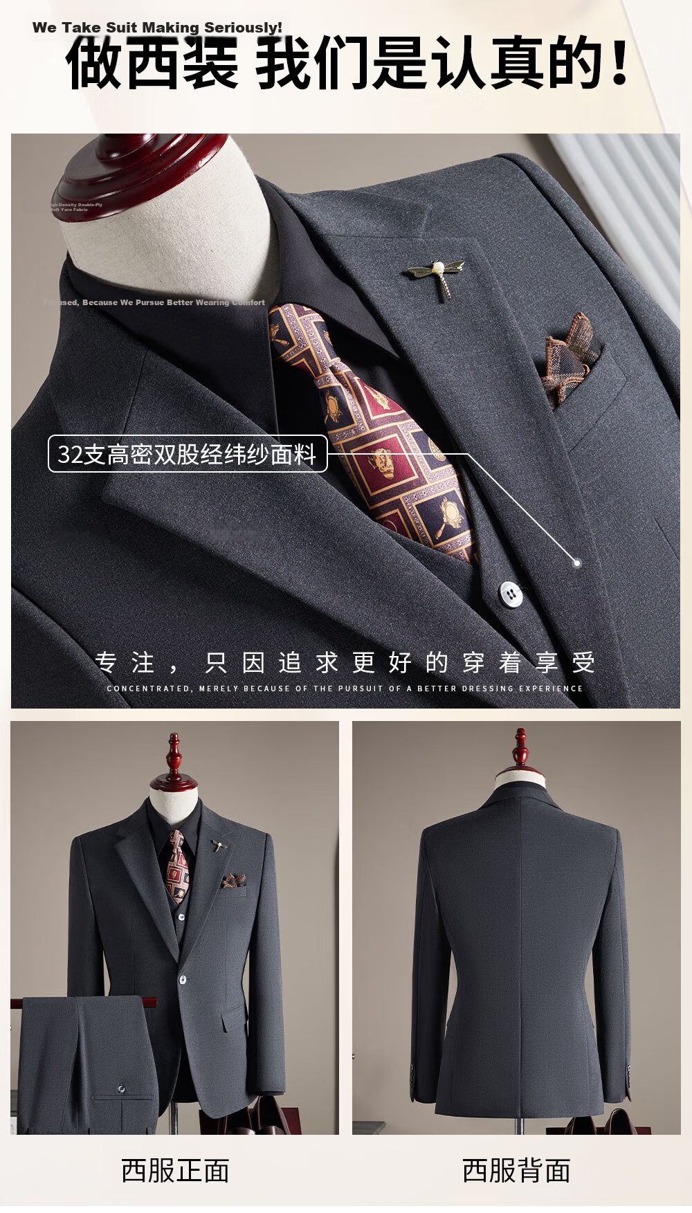 ROMON Men's Business Suit Set Blazer + Vest + Trousers Wedding Formal Jacket Black 3XL 5