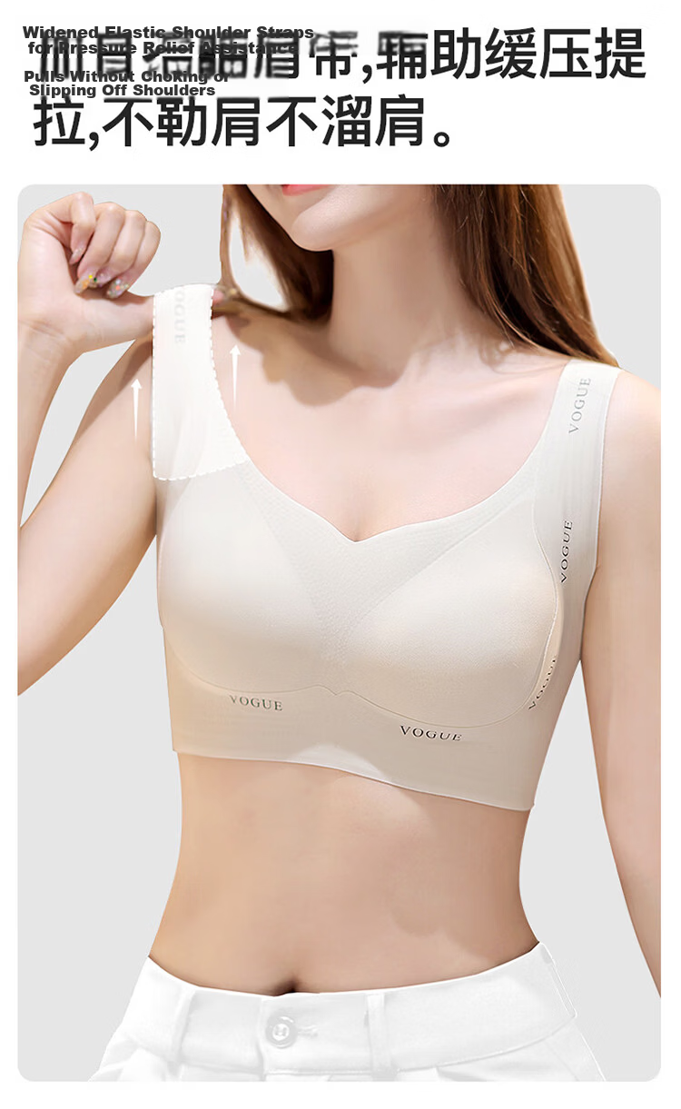 Modal Large Bust Minimizing Lift Bra for Women Summer Push-Up Side Support Wireless Seamless Plus Size Bra 9