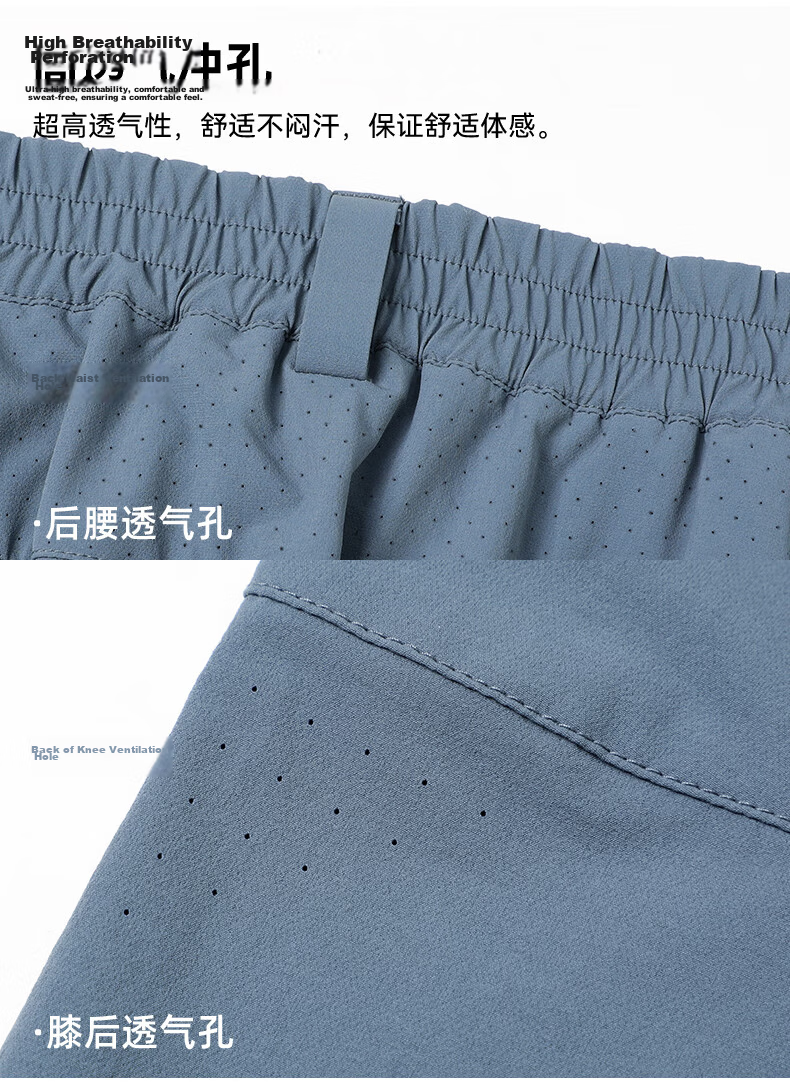 Toread Six-Panel Cordura Lightweight Casual Pants Men Quick-Dry Breathable Straight Windproof Durable Outdoor Sports Long Pants Summer 8