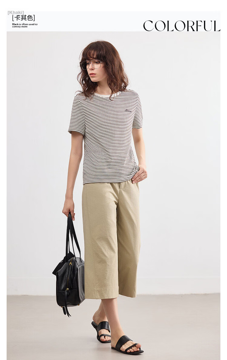 Demana [Walking Comfort] Summer Minimalist Commuter Seven-Point Straight-Leg Loose Slim Petite Women's Casual Pants 3