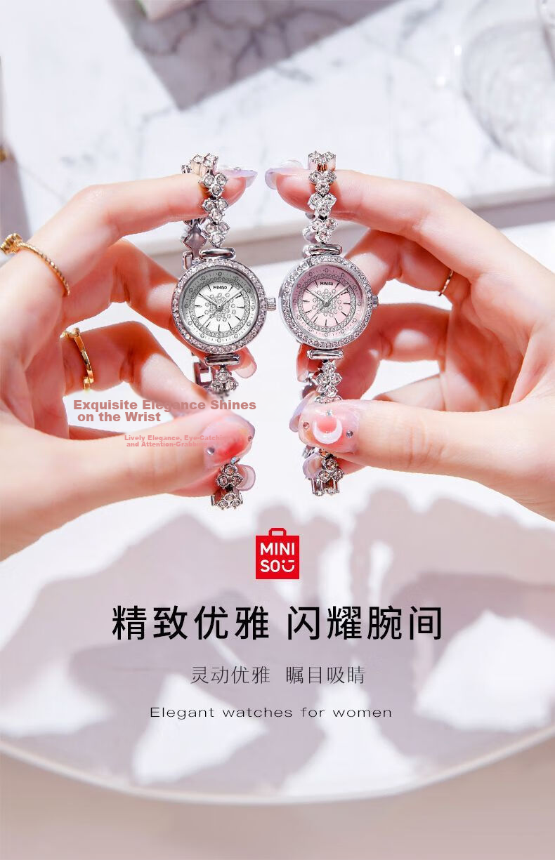 MINISO Women's Mermaid Bracelet Watch Top Ten Luxury Waterproof Ladies Watch Birthday Gift for Girlfriend 2