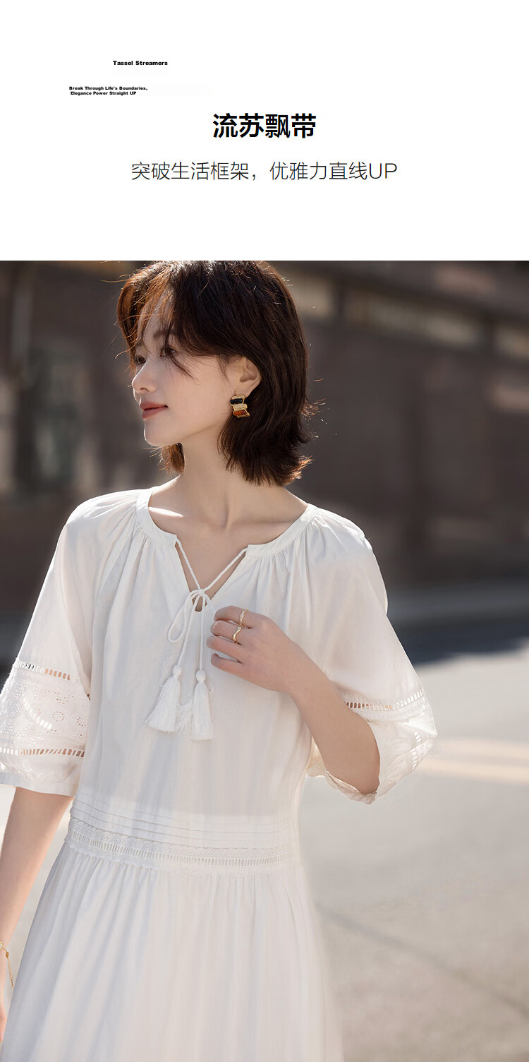 Demana Fresh Cotton Summer Elegant Tassel Ribbon Waist Slimming Conceal Body Dress for Women High-End Feel 6