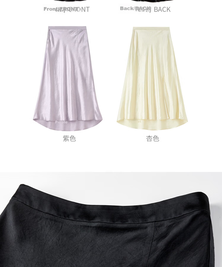 Shangdu Bira Pure Acetate Glossy A-Line Midi Skirt for Women Spring Summer Luxury Commuter Textured Satin Slit Slimming Skirt 22